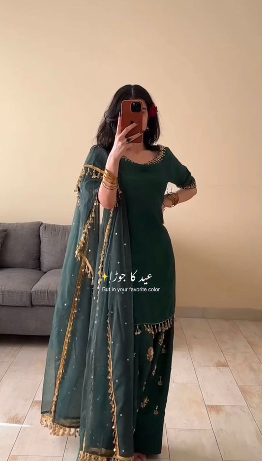 Designer Farsi Suit Set with Sequence Embroidery & Organza Dupatta
